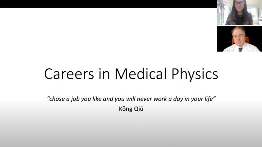Screenshot from a presentation on Careers in Medical Physics